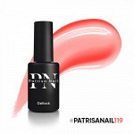 Гель-лак Pina Colada №119