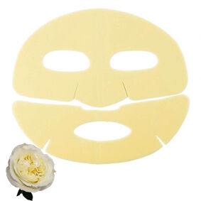 DR.JART+ Осветляющая альгинатная маска с витамином С CRYO RUBBER BRIGHTENING MASK MASQUE ILLUMINATEUR 4 гр.+ 40 гр.