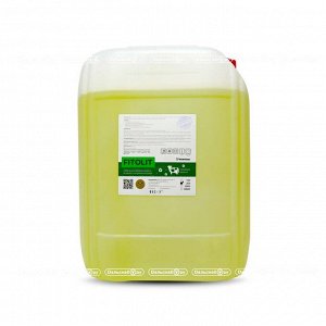 Обработка вымени перед доением с экстрактом алоэ вера FITOLIT (Фитолит), 20 л