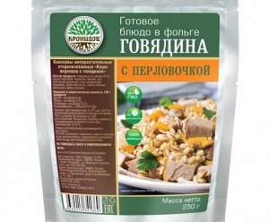 Каша перловая с говядиной 250г.,1/15