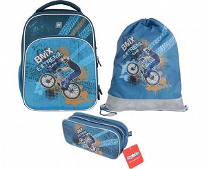 Рюкзак школьный Magtaller S-Cool, BMX, с наполнением