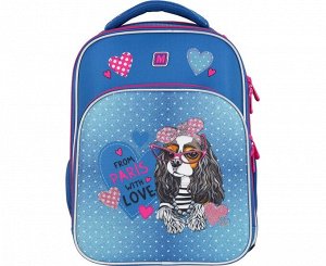 Рюкзак школьный Magtaller S-Cool, Fashion dog, с наполнением