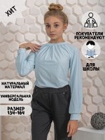 Лонгслив &quot;Амелия&quot; голубой
