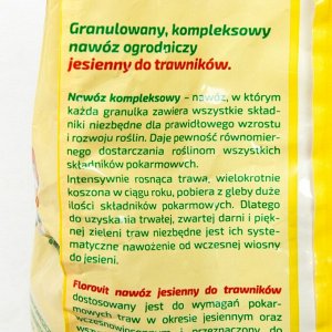 Удобрение гранулированное Florovit для газона осеннее, 3 кг