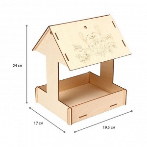 Kopмушка для птиц «Дoмик с птичкoй», 24 * 20 * 17 см, Greengo