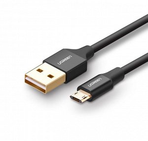 Кабель micro USB-USB 2.0, в оплетке нейлоновой 1,00 м.