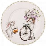 ТАРЕЛКА LEFARD &quot;SUNDAY&quot; 20,5 CМ