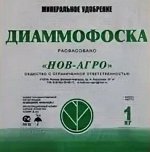 Диаммофоска 1кг Нов-Агро