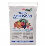 Зола древесная 1кг Рейх