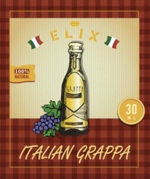 Elix Italian Grappa,