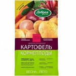 Картофель 0,9кг корнеплоды Добрая сила