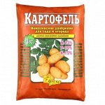 Картофель 1кг Фаско