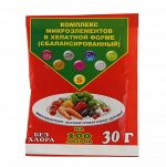 Комплекс микроэлементов 30гр Рейх