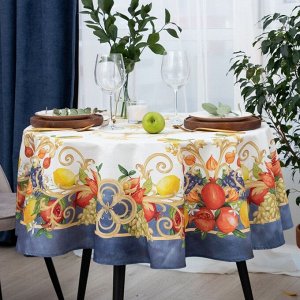 Скатерть Этель Southern fruits, d=148 см с ГМВО, 100% хлопок, саржа 190 г/м²