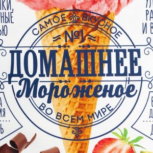 Набор полотенец &quot;Этель&quot; Cocktail menu 40х73 см - 2 шт, 100% хлопок, саржа 190 г/м2