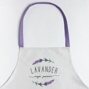 Фартук "Этель" Lavender 60х70 см, 100% хл, саржа 190 г/м2