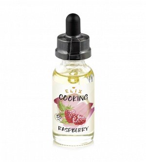 Эссенция Elix Cooking Raspberry (Малина), 30 мл