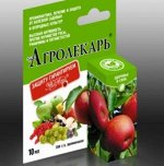 Агролекарь 10мл