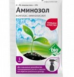 Аминозол 5мл