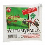 Антимуравей 50гр