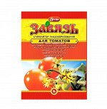 Завязь Томаты 2гр
