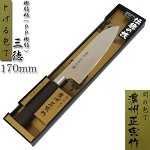 Японский нож Сантоку Satake Cutlery 170мм JAN.245494