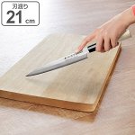 Японский филейный нож Satake Cutlery 21см JAN.804165
