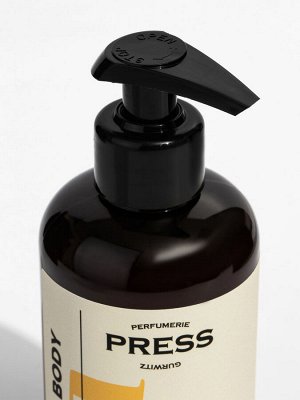 Увлажняющий лосьон для рук и тела №5, HAND & BODY MILK, Ginger, Verveine, Vanilla