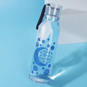 Бутылка для воды "Ты мой космос", 700 мл