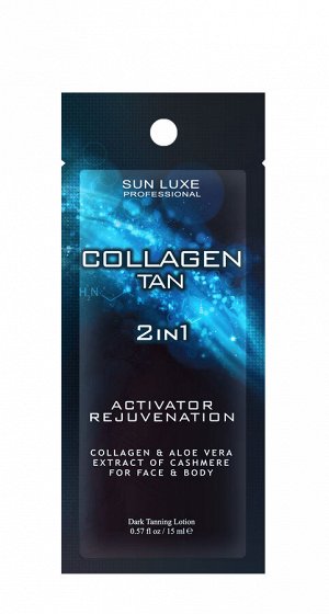 Лосьон для загара в солярии "Callogen Tan" 15 мл