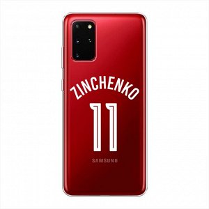 Силиконовый чехол Зинченко Манчестер Сити на Samsung Galaxy S20 Plus