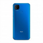 Силиконовый чехол без принта на Xiaomi Redmi 9C