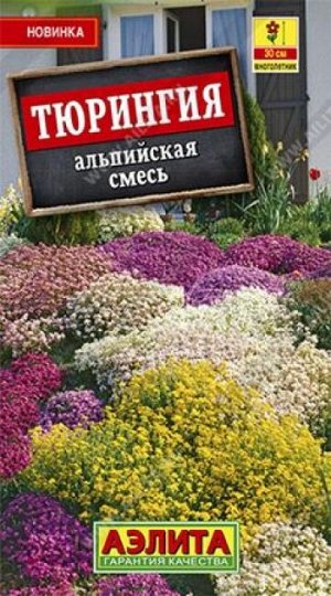 Смесь Альпийская смесь Тюрингия (Код: 86108)