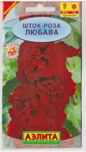 Шток-роза Любава (Код: 3671)