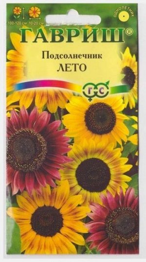 Подсолнечник Лето (Код: 3541)