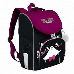 RAm-284-2 Рюкзак школьный с мешком