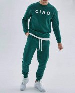 Костюм спортивный