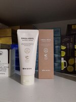 Mizon Orga - Real Barrier Cream - Защитный питательный крем для лица, 100 мл