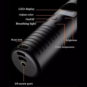 Портативная светодиодная LED лампа RGB-подсветка для видеосъемки, палочка для фотосъемки, 9 цветов, пульт дистанционного управления, регулируемый 3200K-6000K