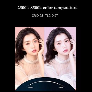 Портативная светодиодная LED лампа RGB-подсветка для видеосъемки, палочка для фотосъемки, 9 цветов, пульт дистанционного управления, регулируемый 3200K-6000K