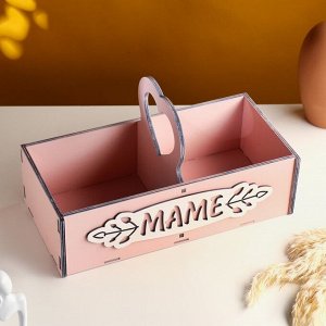 Кашпо деревянное "Маме" с ручкой 32х15,5х18,5 см розовый