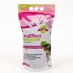 Грунт для орхидей UltraEffect Optimal 19-37mm, 2,5 л