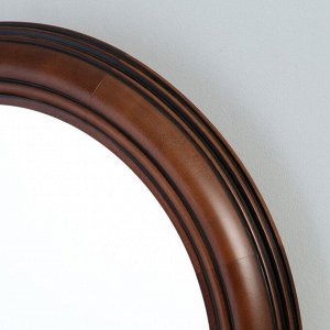 Зеркало настенное, круглое кор. 50x50x4 см