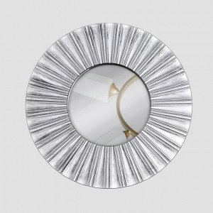 Зеркало настенное «Лучи», d зеркальной поверхности 12 см, цвет «состаренное серебро»