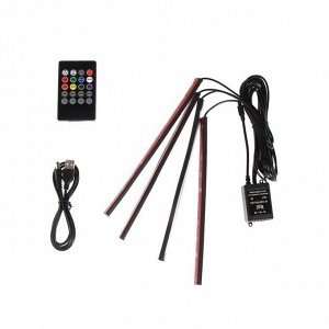 Подсветка салона 9 LEd=5050, 14 см, пульт, светомузыка, мультисвет RGB, 4 шт.