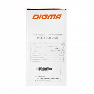 Автомагнитола Digma DCR-350R