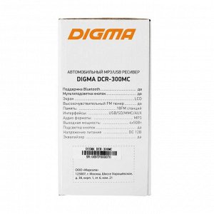 Автомагнитола Digma DCR-300MC 1DIN, 4 x 45 Вт, Bluetooth, USB, SD, AUX