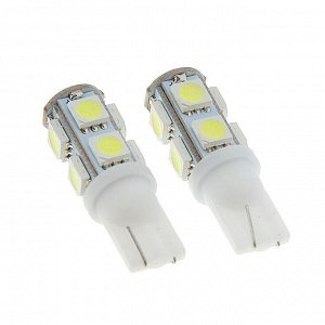 Автолампа Cartage, светодиодная, T10 W5W, 12 В, 9 SMD-5050, набор 2 шт