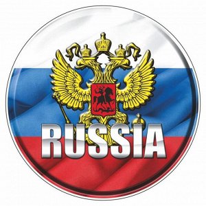Декоративная наклейка Арт рэйсинг Russia 9.5см