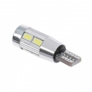 Автомобильная лампа Cartage, светодиодная, T10, 12 В, 10 SMD, линза